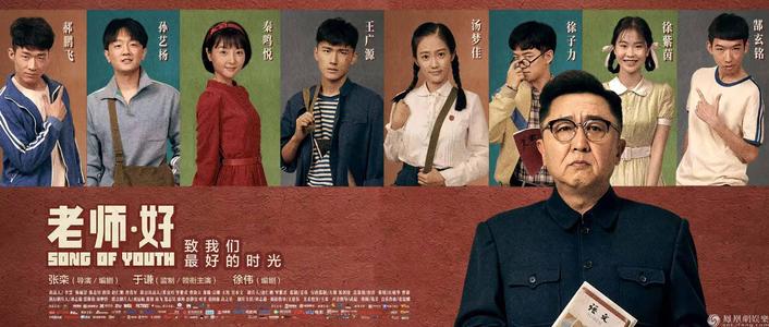 阿塞拜疆ID假的多少钱